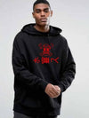 Oversize Double Zip Balaclava Hoodie